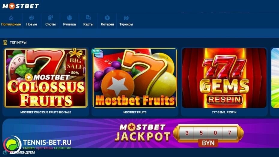Best Online Casino Strategies for Beginners in 2025 4 Best Online Casino Strategies for Beginners in 2025 4