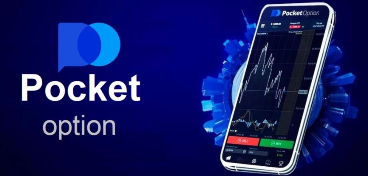 PocketOption Signals Your Ultimate Guide to Trading Success PocketOption Signals Your Ultimate Guide to Trading Success